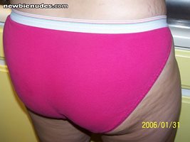 Sexy ass in panties.